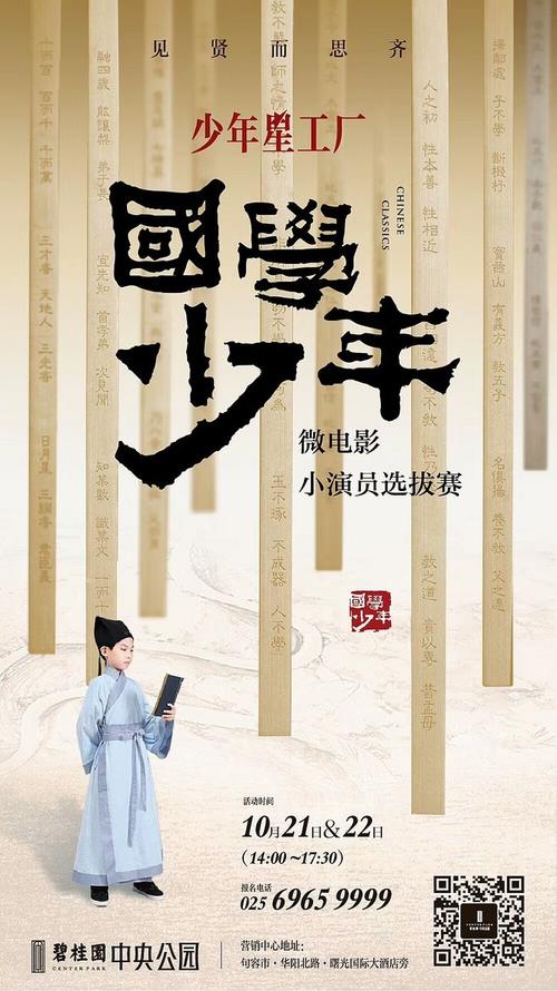 神戸市看護大学理工科文凭证书